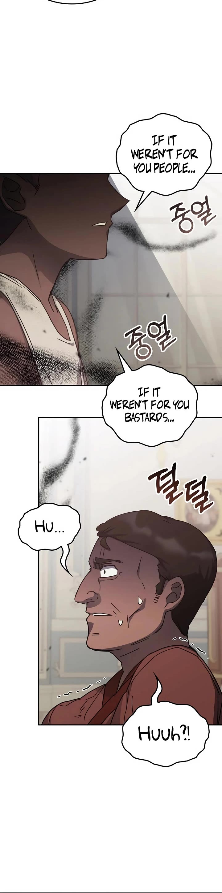 Transcension Academy Chapter 176 page 6 - Chapter 176