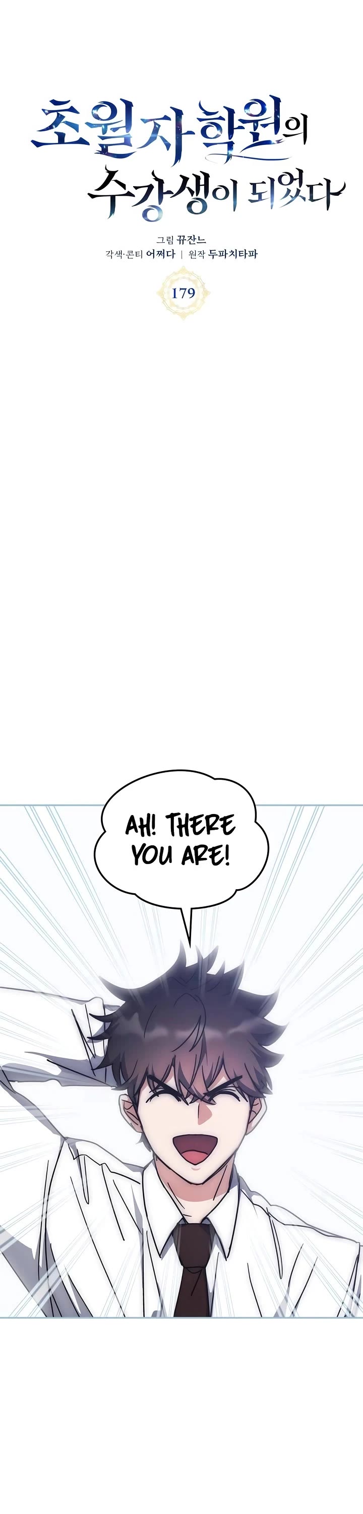 Transcension Academy Chapter 179 page 43 - Chapter 179