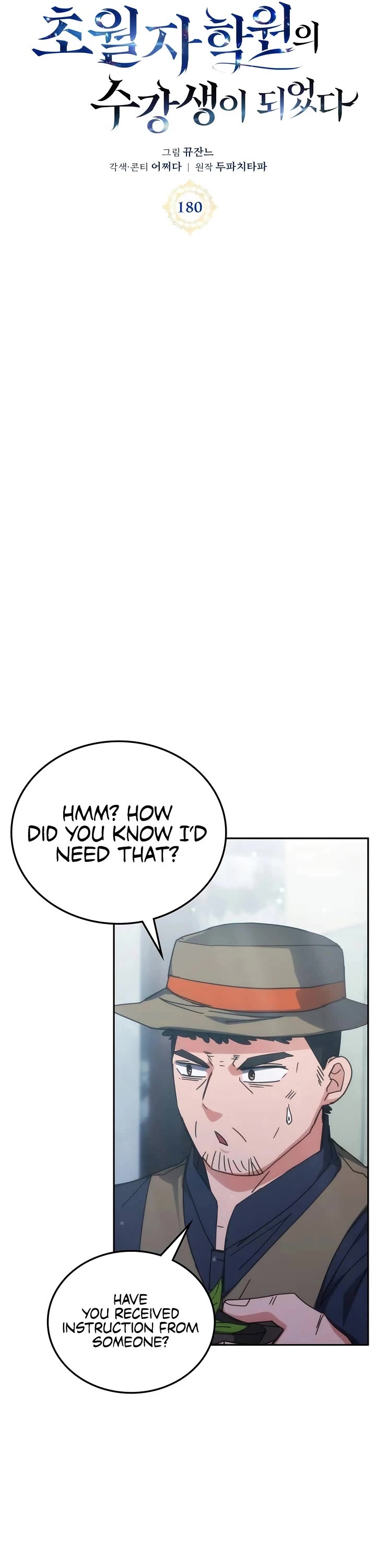 Transcension Academy Chapter 180 page 41 - Chapter 180
