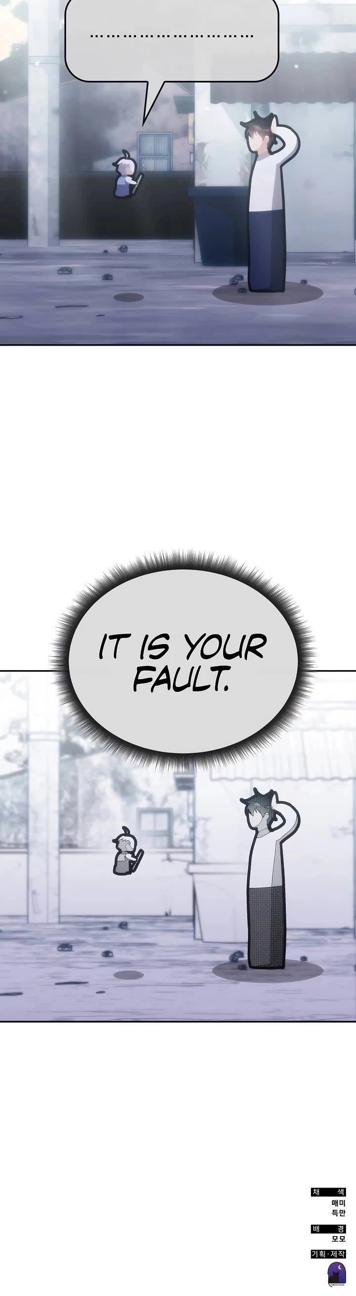 Transcension Academy Chapter 180 page 54 - Chapter 180