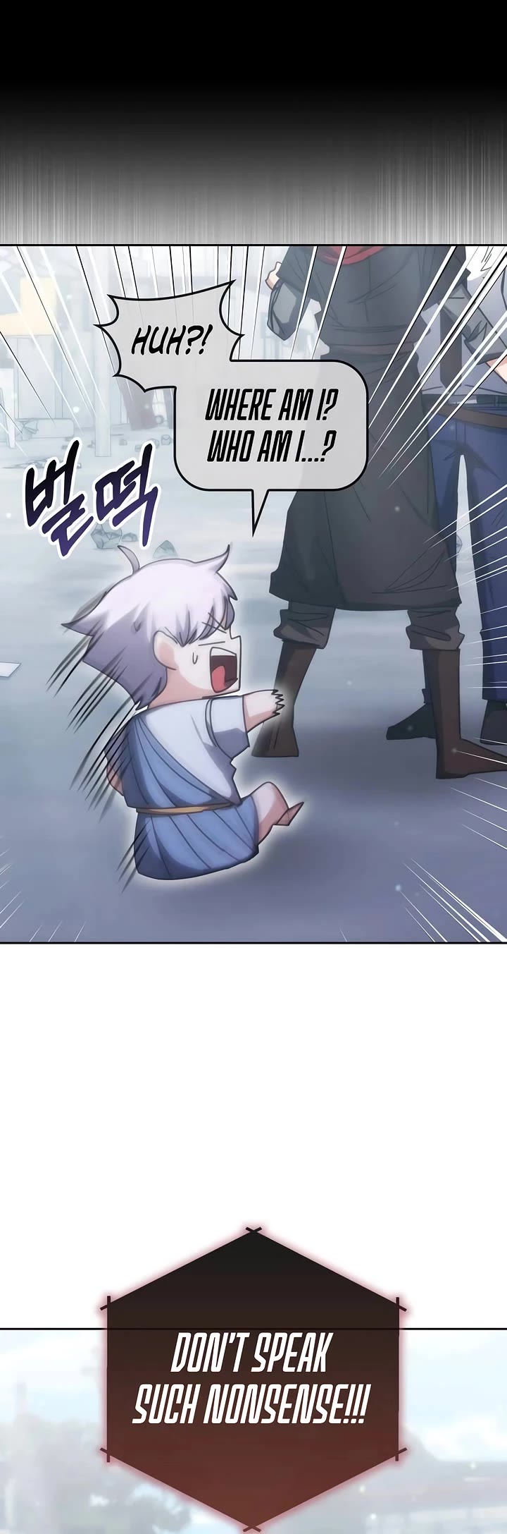 Transcension Academy Chapter 182 page 6 - Chapter 182