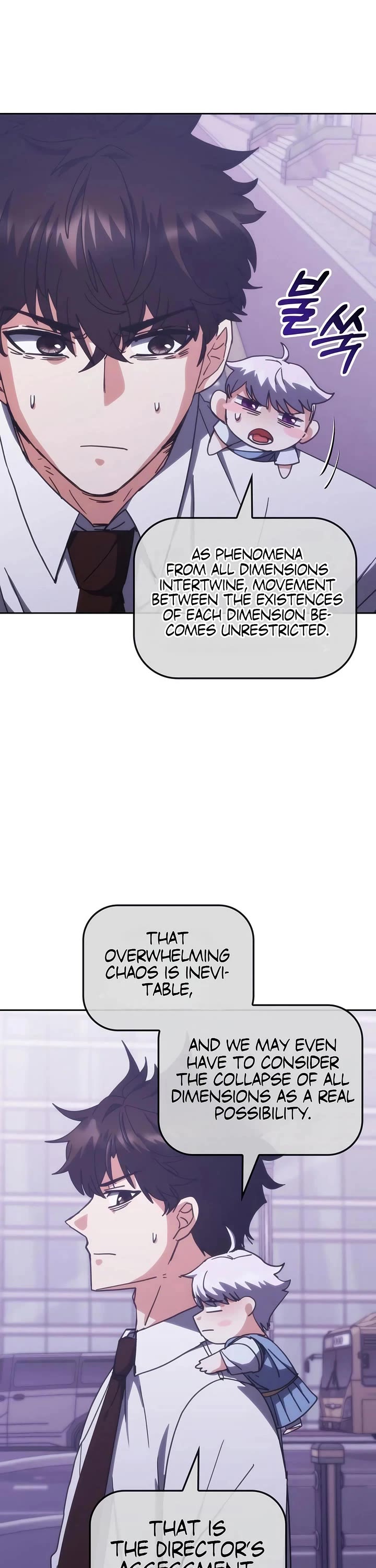Transcension Academy Chapter 185 page 37 - Chapter 185