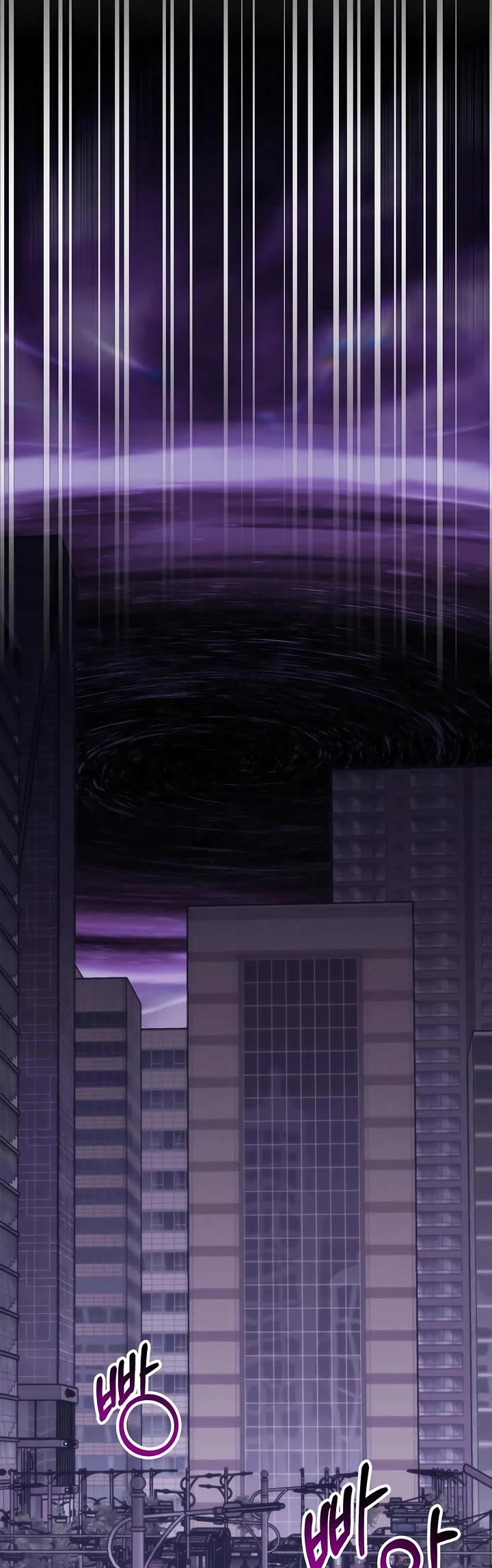 Transcension Academy Chapter 185 page 43 - Chapter 185
