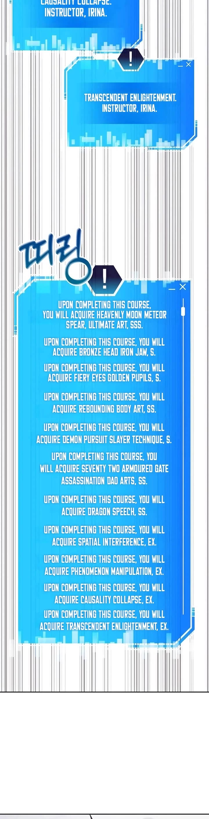 Transcension Academy Chapter 185 page 51 - Chapter 185