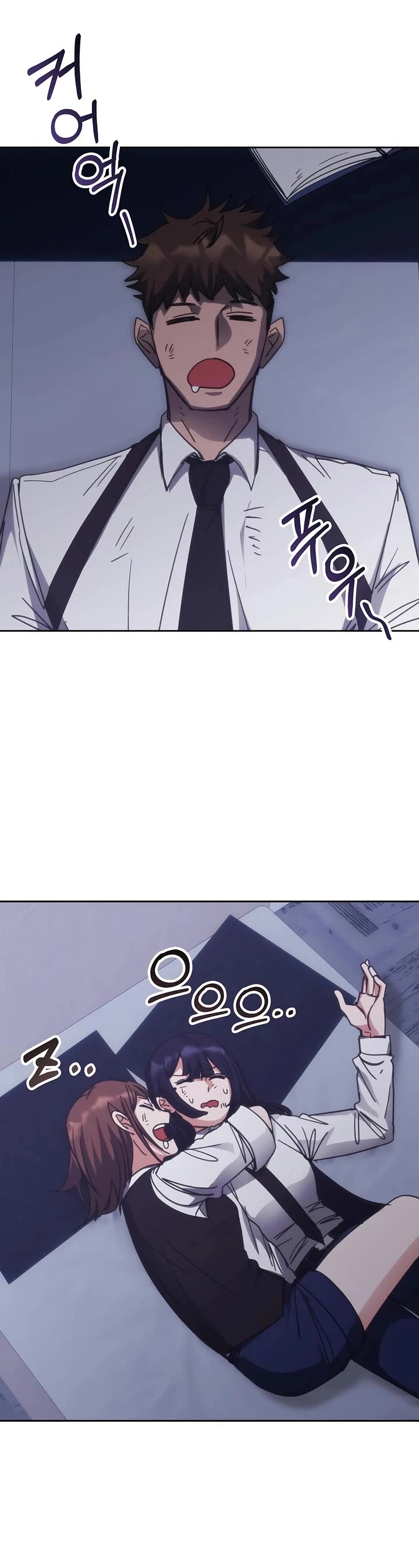 Transcension Academy Chapter 186 page 20 - Chapter 186