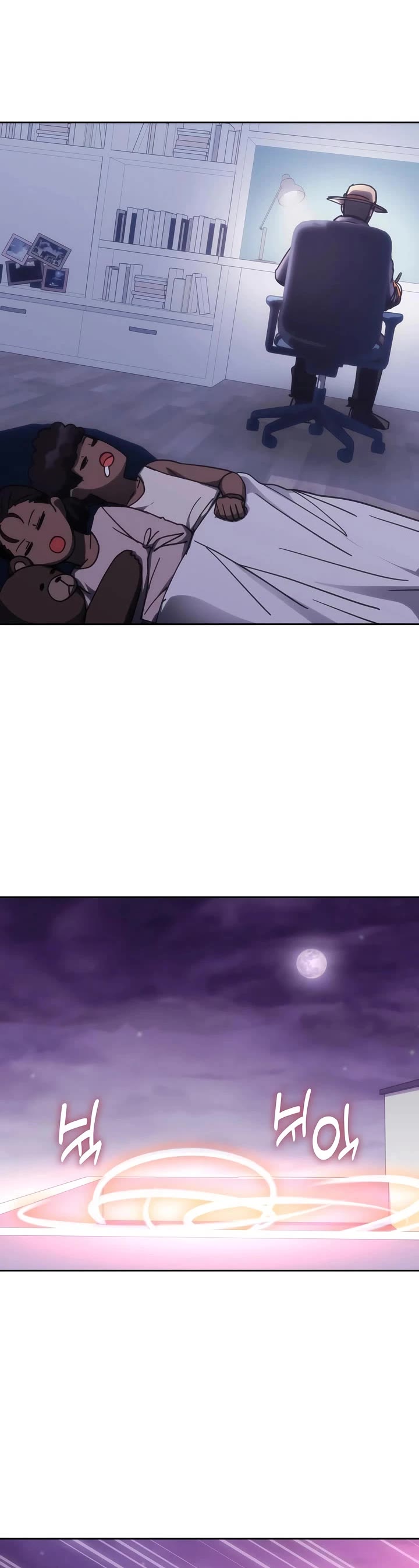 Transcension Academy Chapter 186 page 21 - Chapter 186