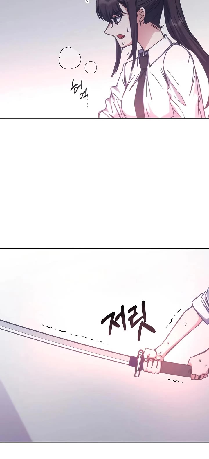 Transcension Academy Chapter 186 page 25 - Chapter 186