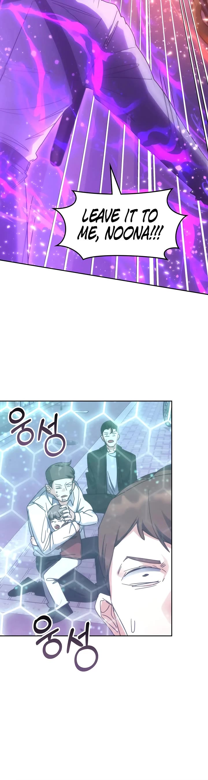 Transcension Academy Chapter 187 page 51 - Chapter 187