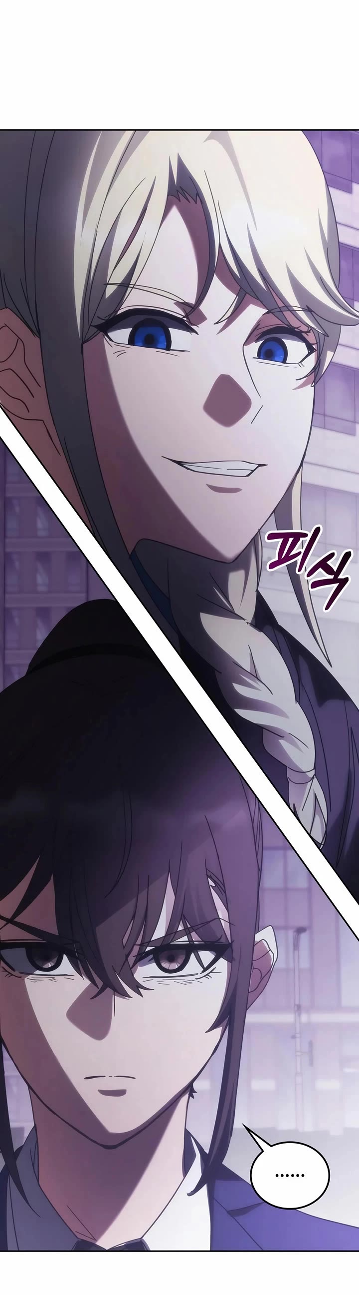 Transcension Academy Chapter 188 page 38 - Chapter 188