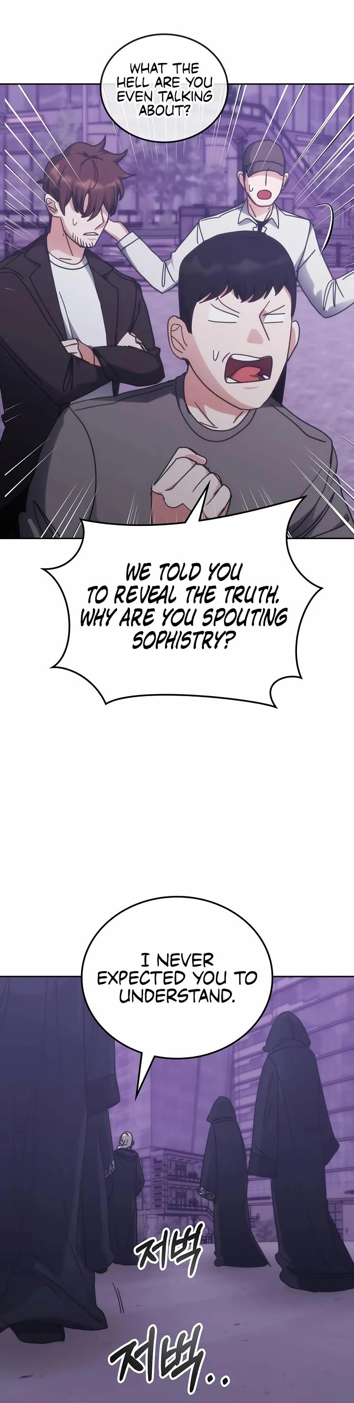 Transcension Academy Chapter 188 page 52 - Chapter 188