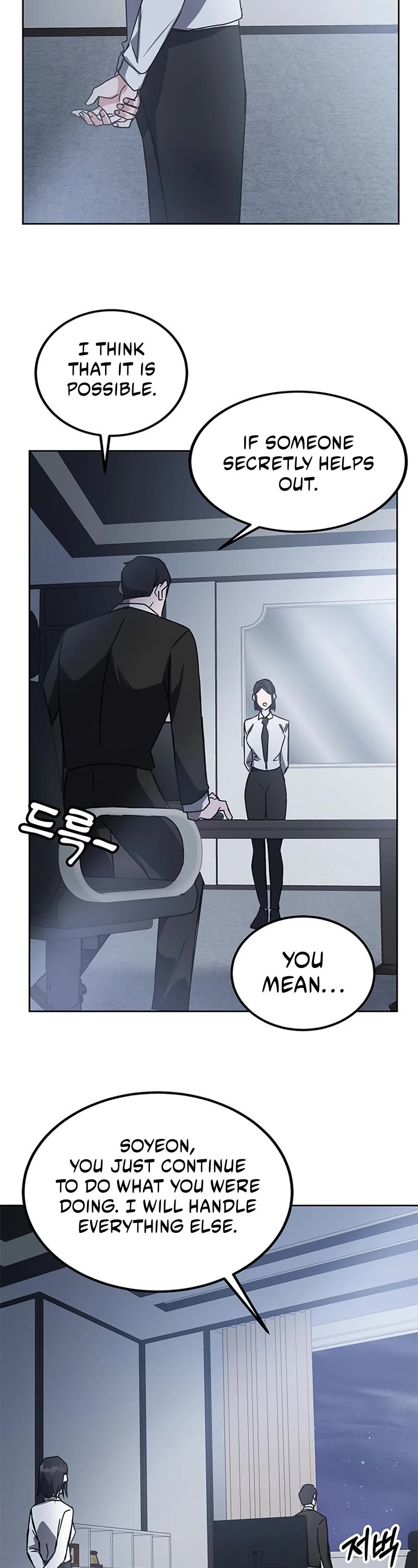 Transcension Academy Chapter 19 page 23 - Chapter 19