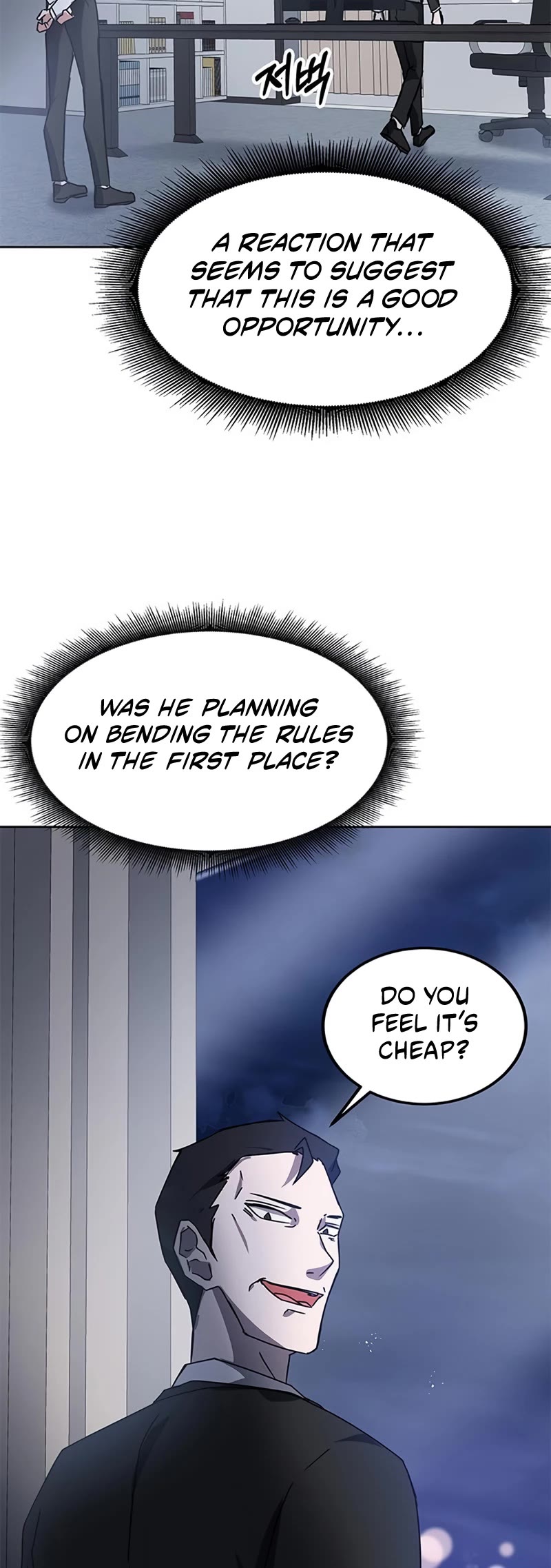 Transcension Academy Chapter 19 page 24 - Chapter 19