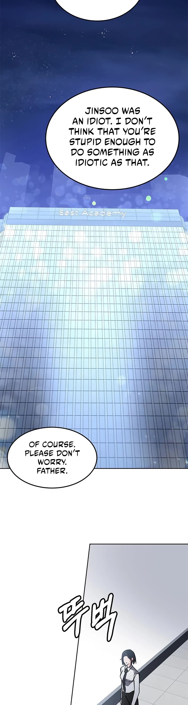 Transcension Academy Chapter 19 page 27 - Chapter 19