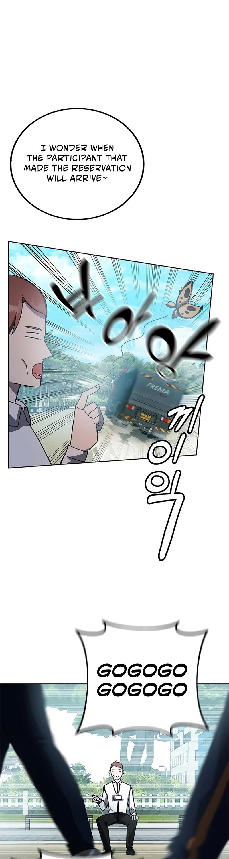 Transcension Academy Chapter 19 page 3 - Chapter 19