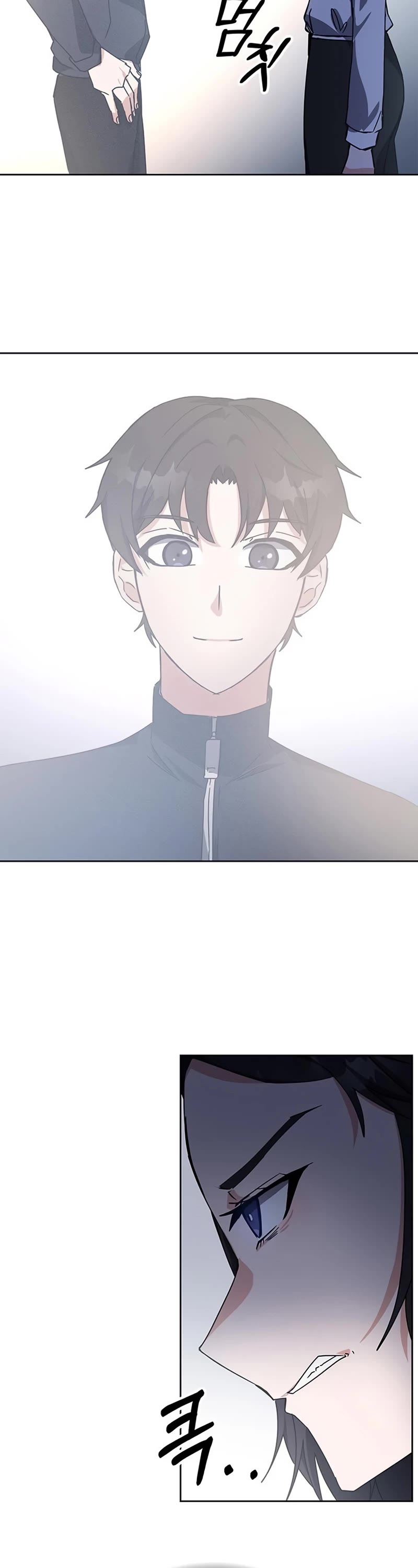 Transcension Academy Chapter 19 page 32 - Chapter 19