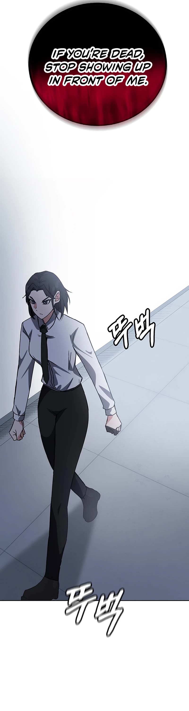 Transcension Academy Chapter 19 page 33 - Chapter 19