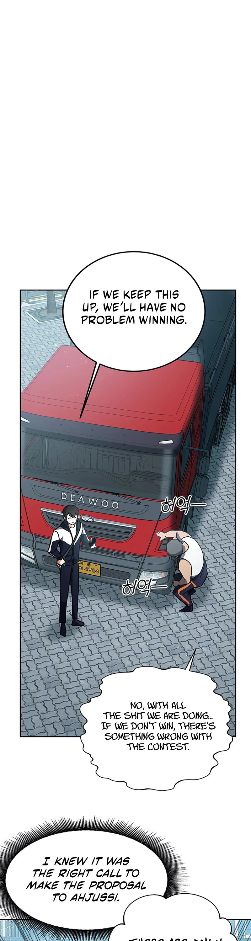 Transcension Academy Chapter 19 page 47 - Chapter 19