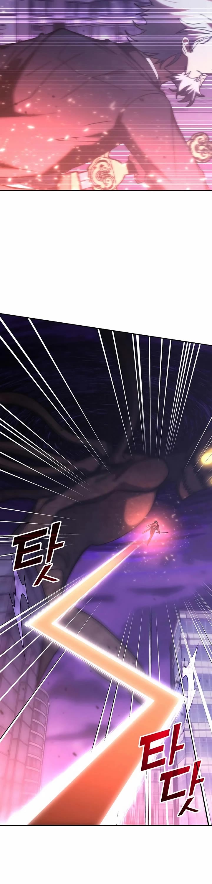 Transcension Academy Chapter 190 page 17 - Chapter 190