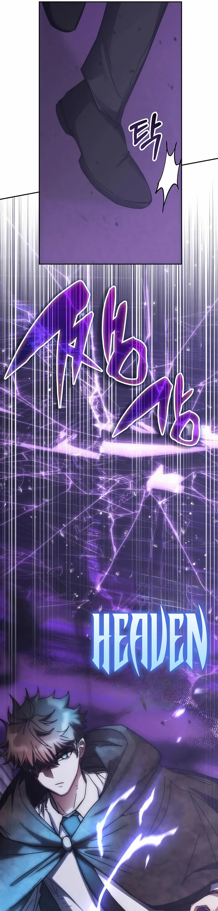 Transcension Academy Chapter 190 page 39 - Chapter 190