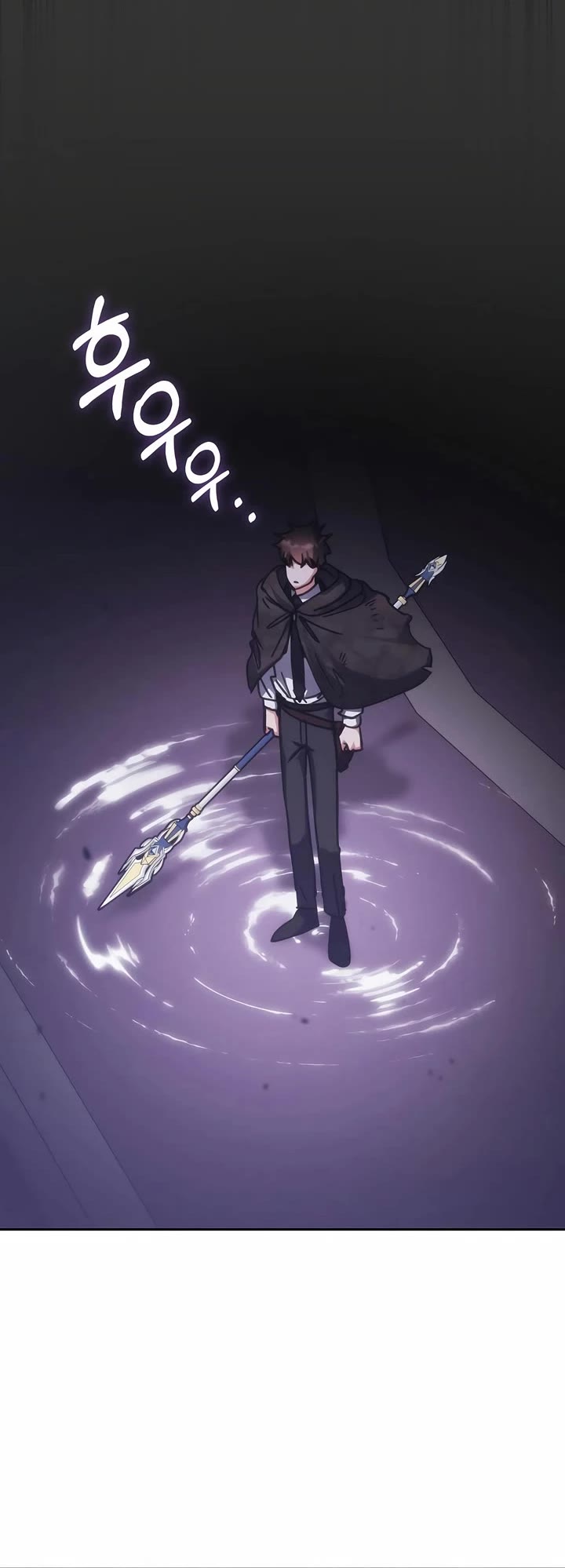 Transcension Academy Chapter 191 page 19 - Chapter 191