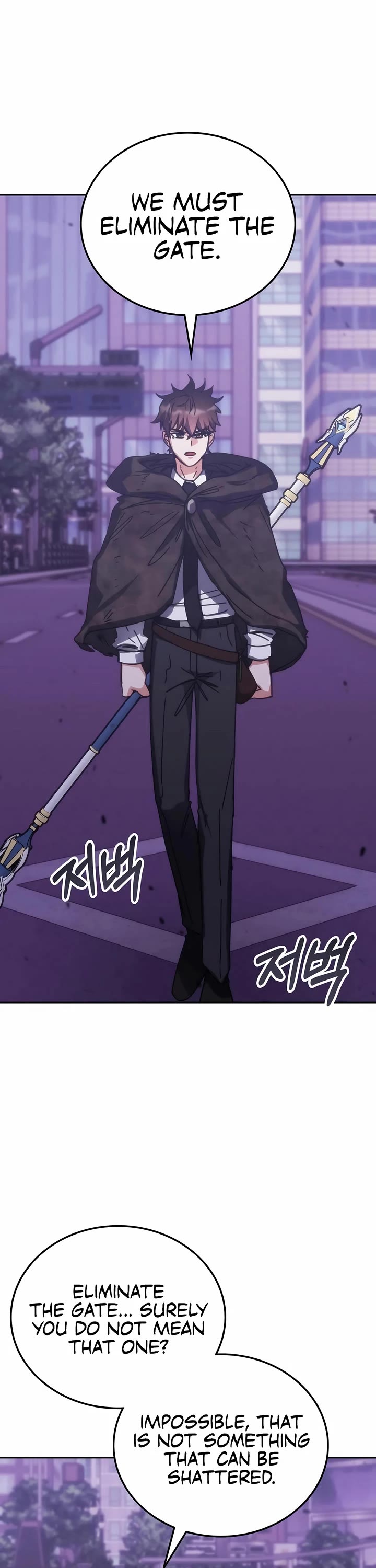 Transcension Academy Chapter 191 page 24 - Chapter 191