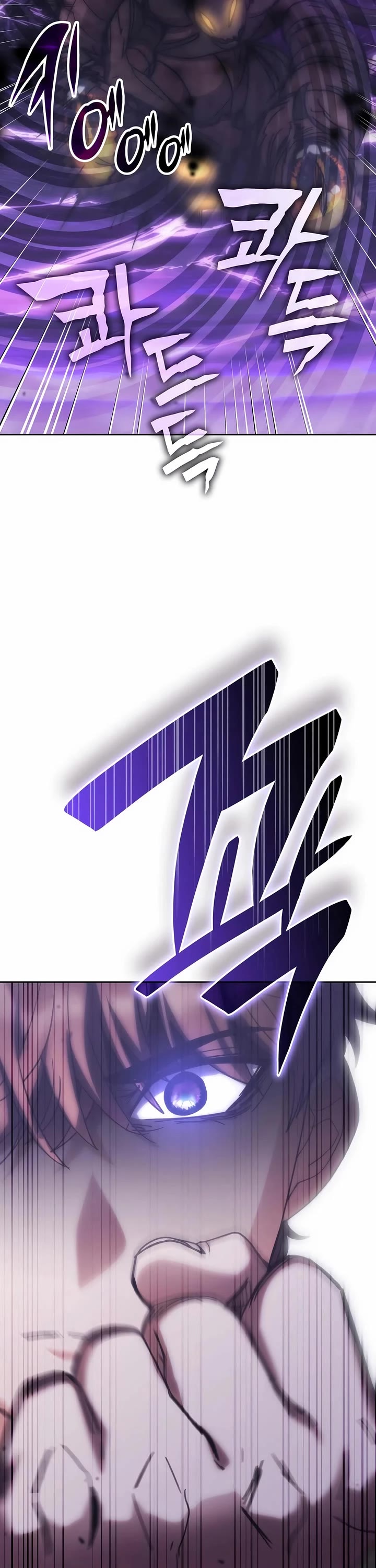 Transcension Academy Chapter 191 page 32 - Chapter 191
