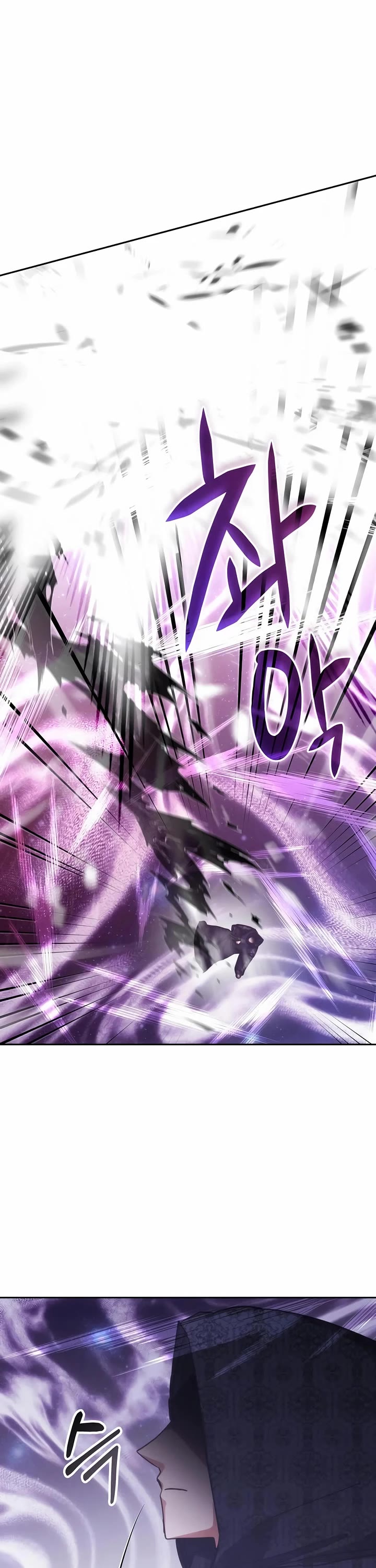 Transcension Academy Chapter 192 page 42 - Chapter 192