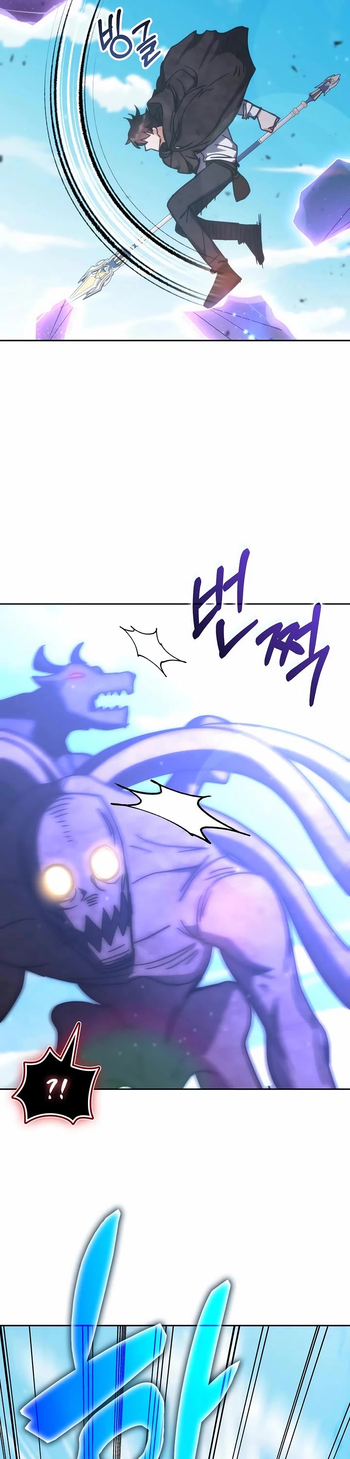 Transcension Academy Chapter 193 page 13 - Chapter 193