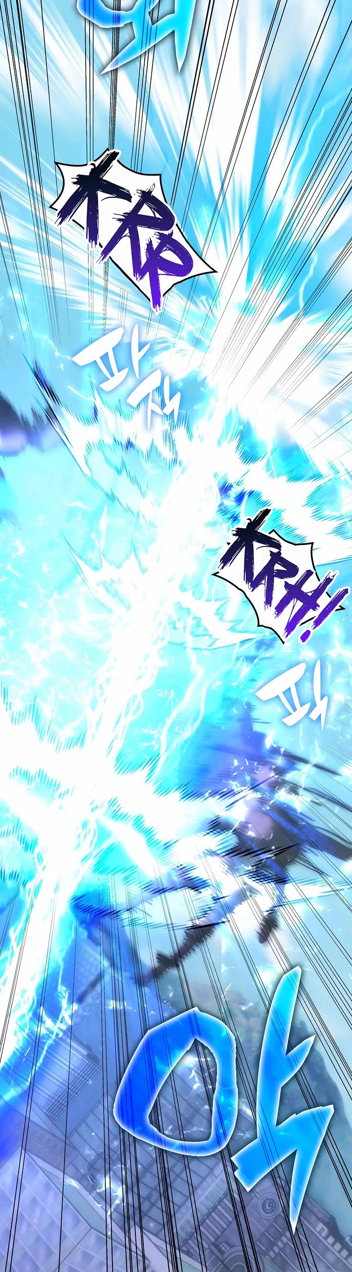 Transcension Academy Chapter 193 page 14 - Chapter 193