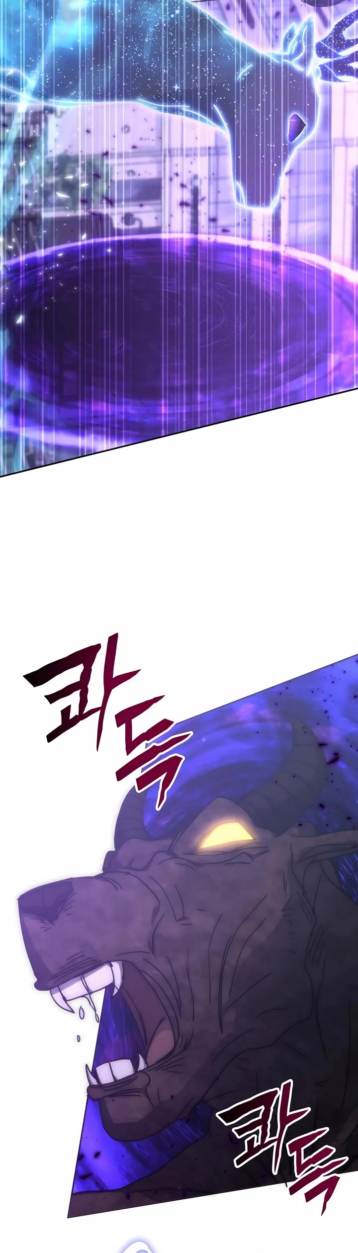 Transcension Academy Chapter 193 page 26 - Chapter 193