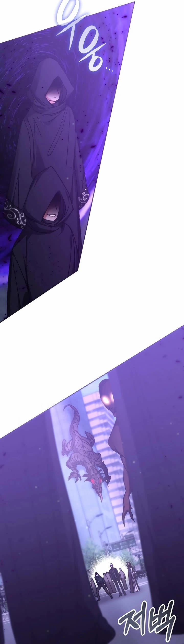 Transcension Academy Chapter 193 page 27 - Chapter 193