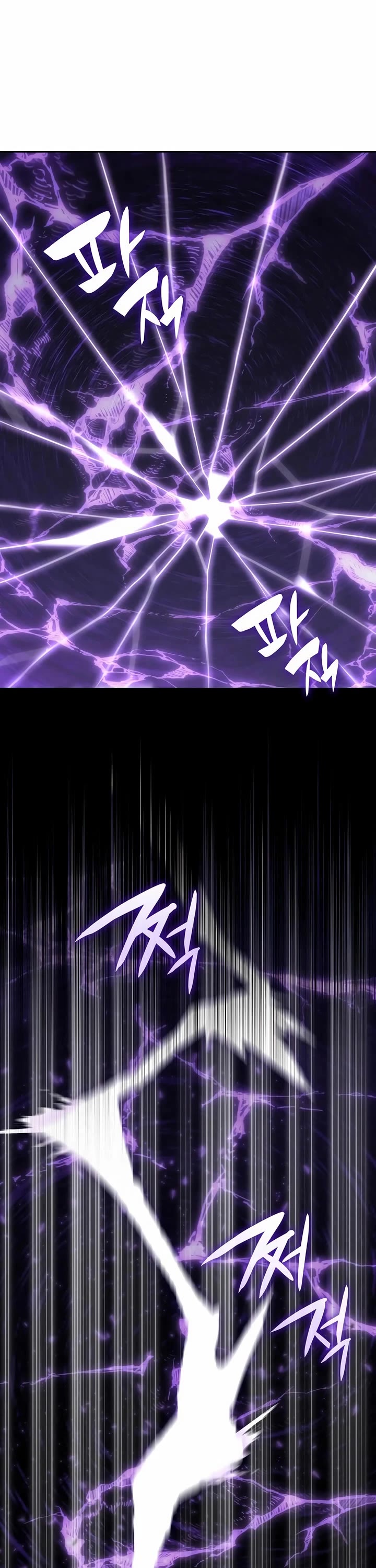 Transcension Academy Chapter 193 page 5 - Chapter 193