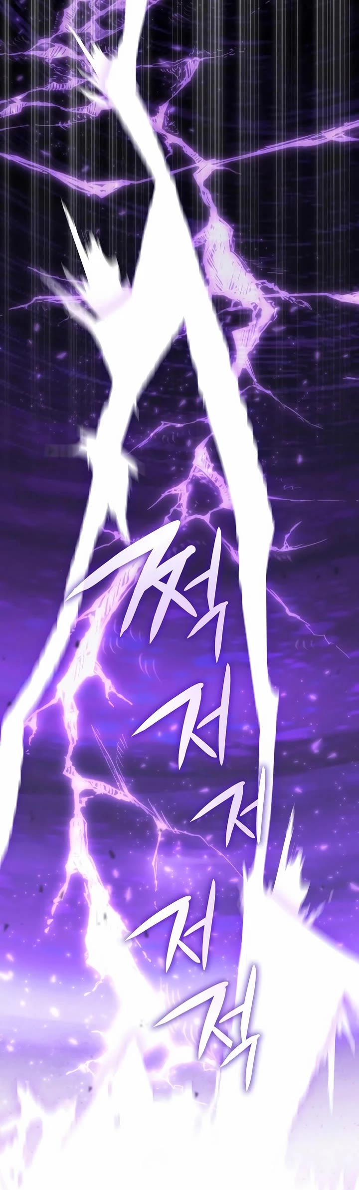Transcension Academy Chapter 193 page 6 - Chapter 193
