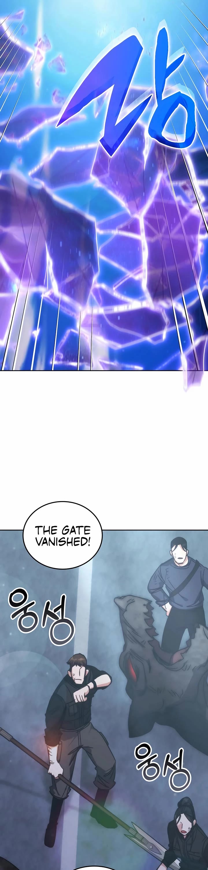 Transcension Academy Chapter 193 page 8 - Chapter 193