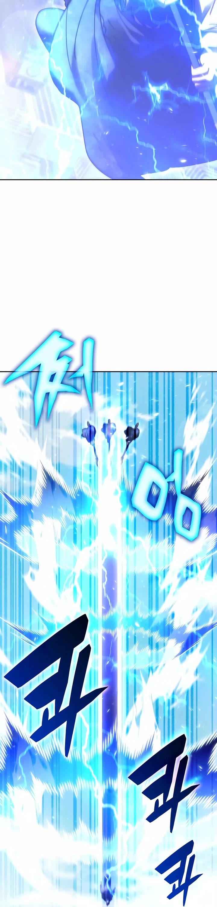 Transcension Academy Chapter 194 page 12 - Chapter 194