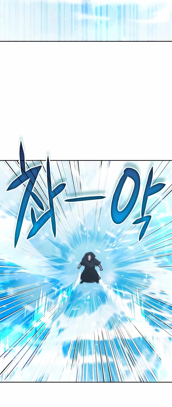 Transcension Academy Chapter 194 page 13 - Chapter 194
