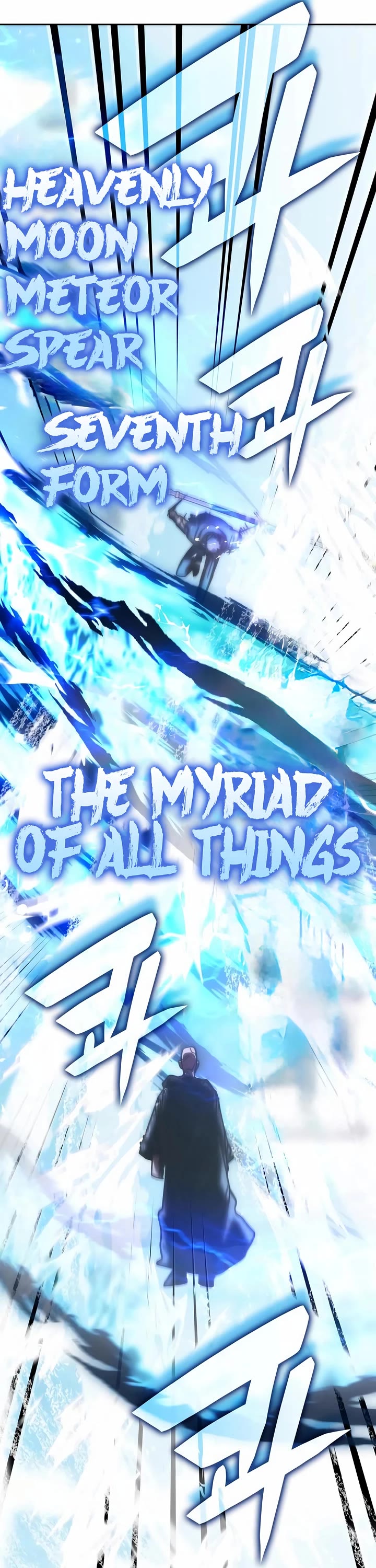 Transcension Academy Chapter 194 page 42 - Chapter 194