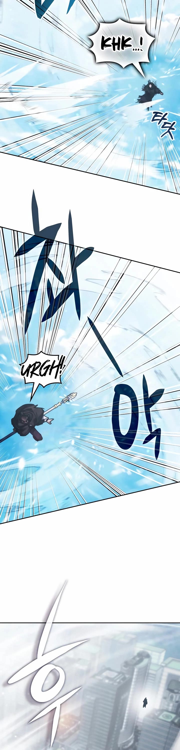Transcension Academy Chapter 194 page 52 - Chapter 194