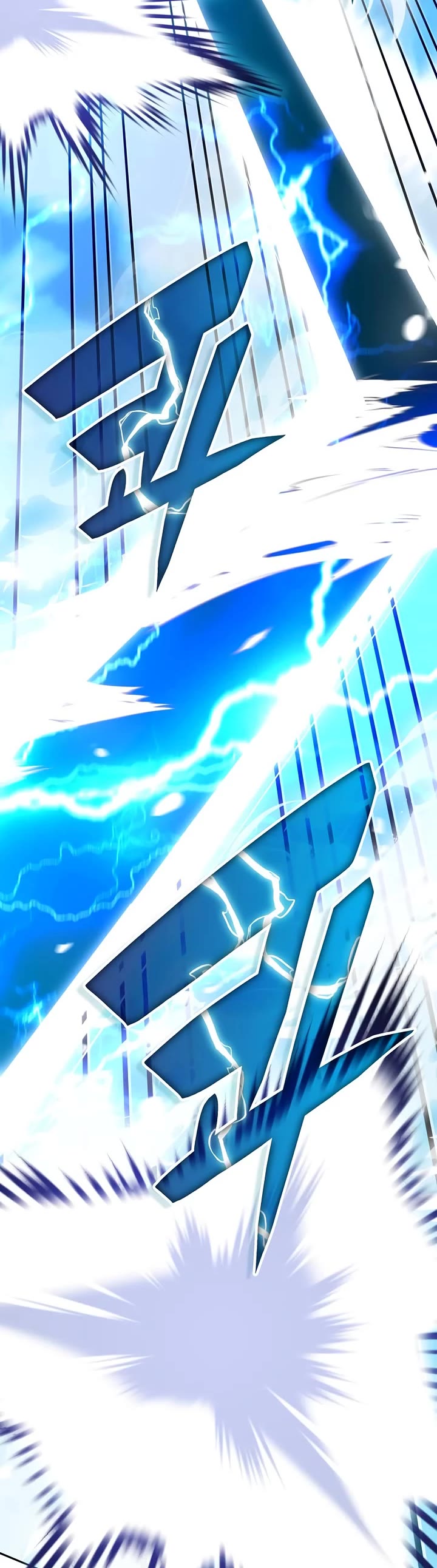Transcension Academy Chapter 195 page 5 - Chapter 195