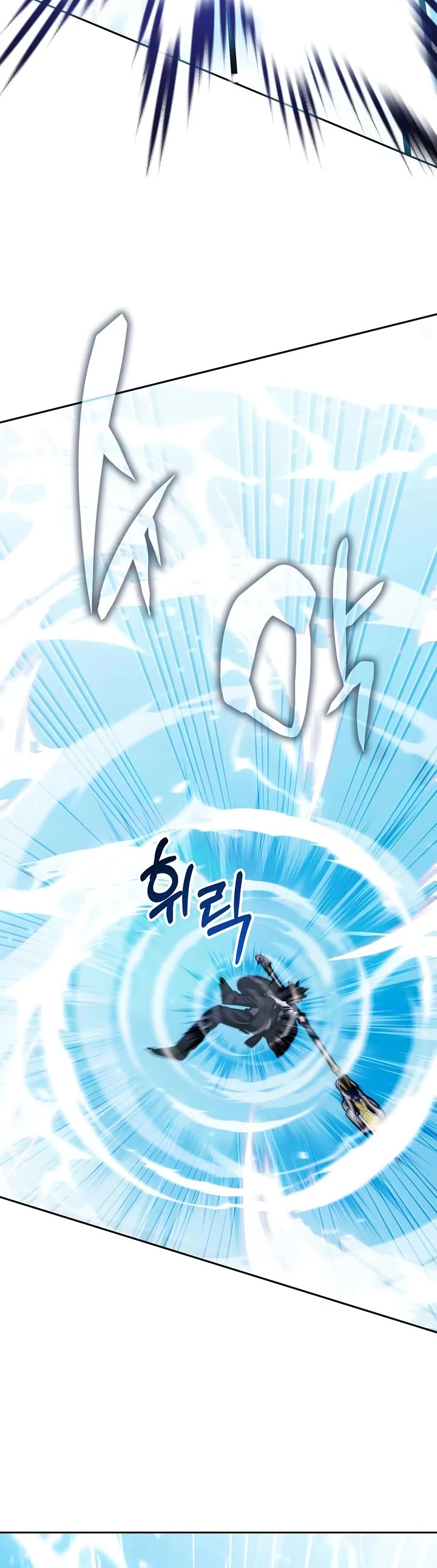 Transcension Academy Chapter 195 page 6 - Chapter 195