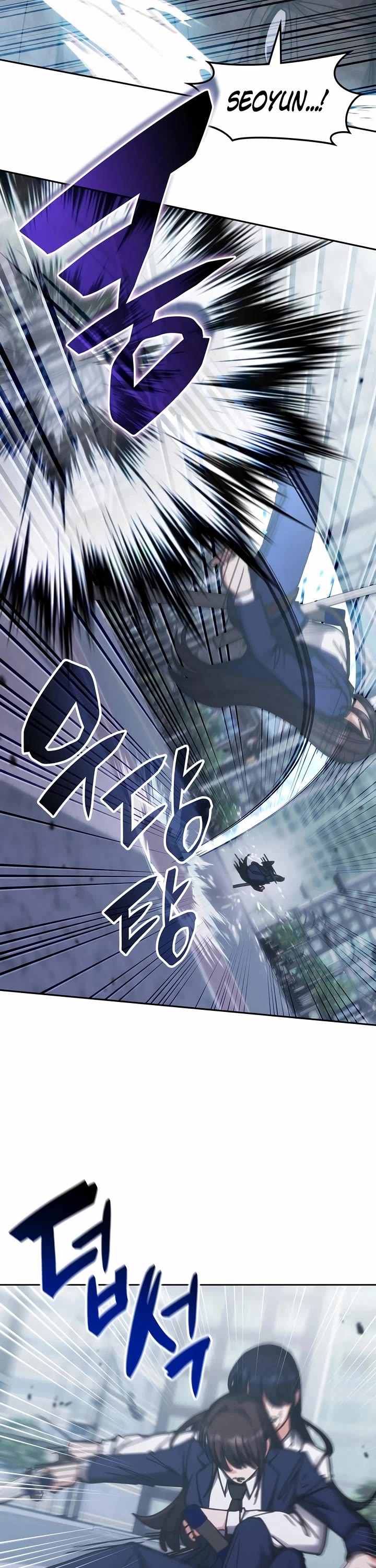 Transcension Academy Chapter 196 page 12 - Chapter 196