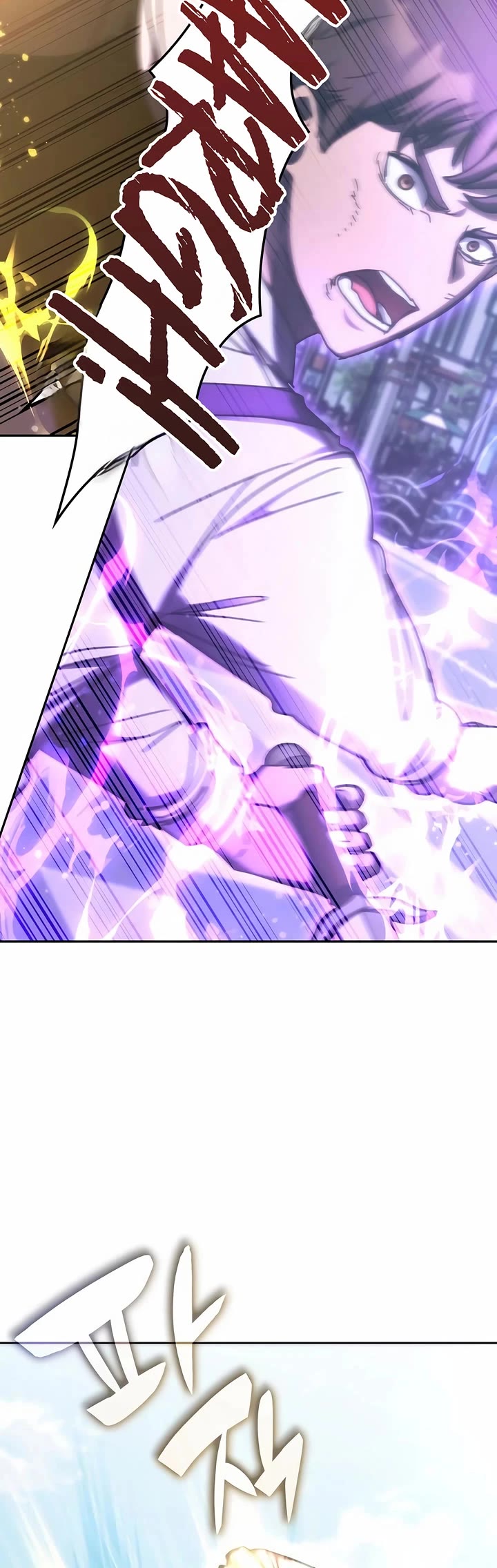 Transcension Academy Chapter 196 page 14 - Chapter 196