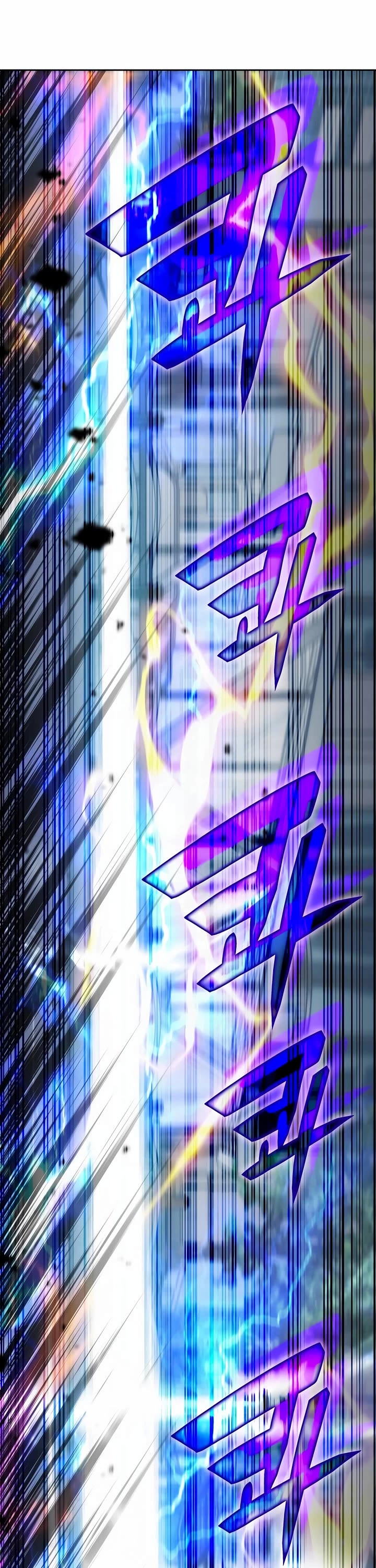 Transcension Academy Chapter 197 page 8 - Chapter 197