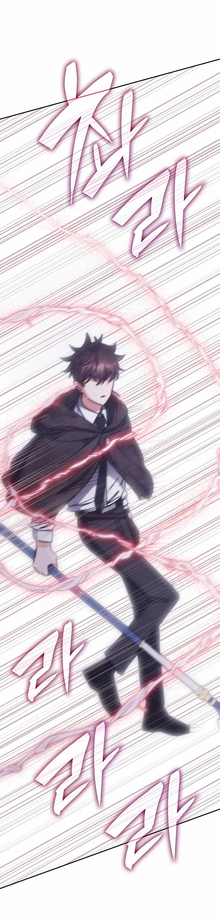 Transcension Academy Chapter 199 page 20 - Chapter 199: End of Main Story