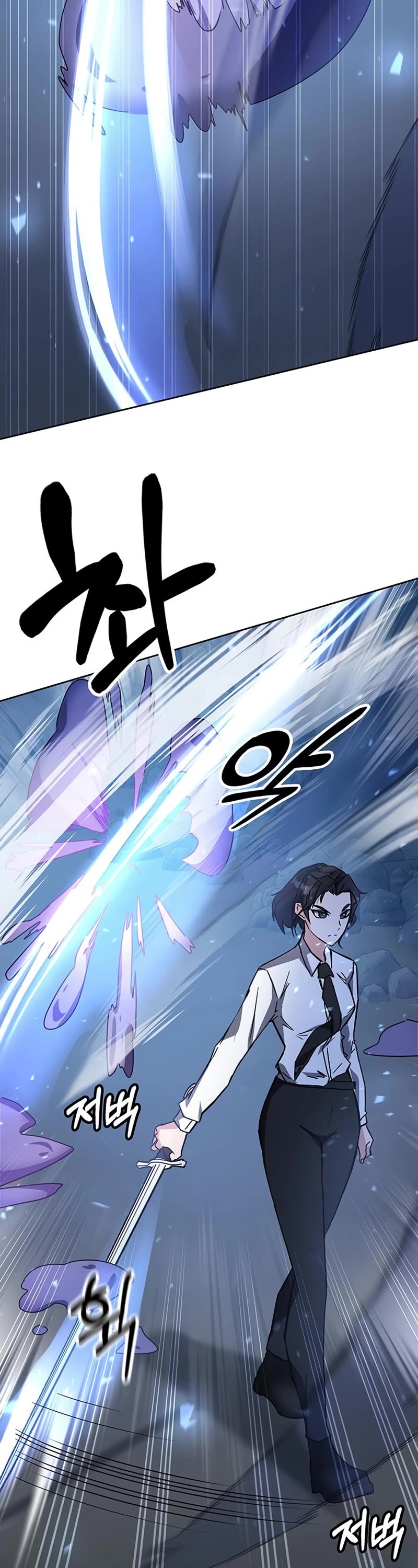 Transcension Academy Chapter 20 page 19 - Chapter 20