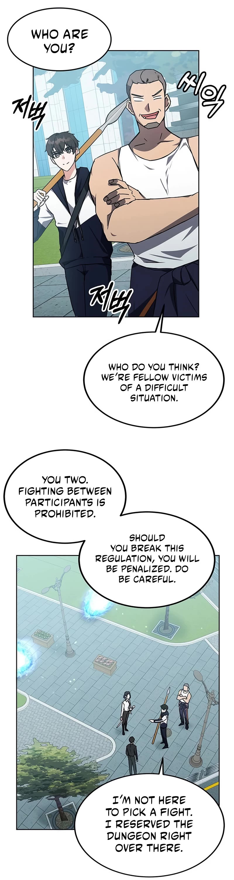 Transcension Academy Chapter 20 page 27 - Chapter 20