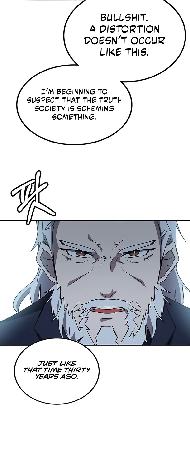 Transcension Academy Chapter 20 page 48 - Chapter 20
