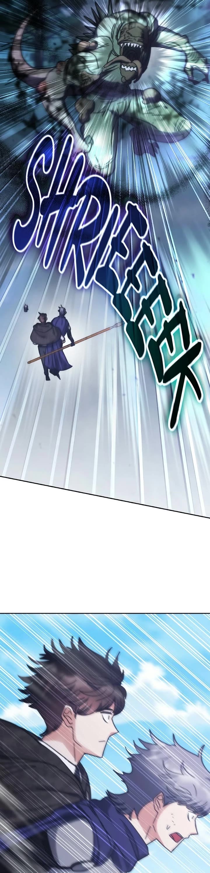 Transcension Academy Chapter 209 page 25 - Chapter 209: Spin-off Ep. 10