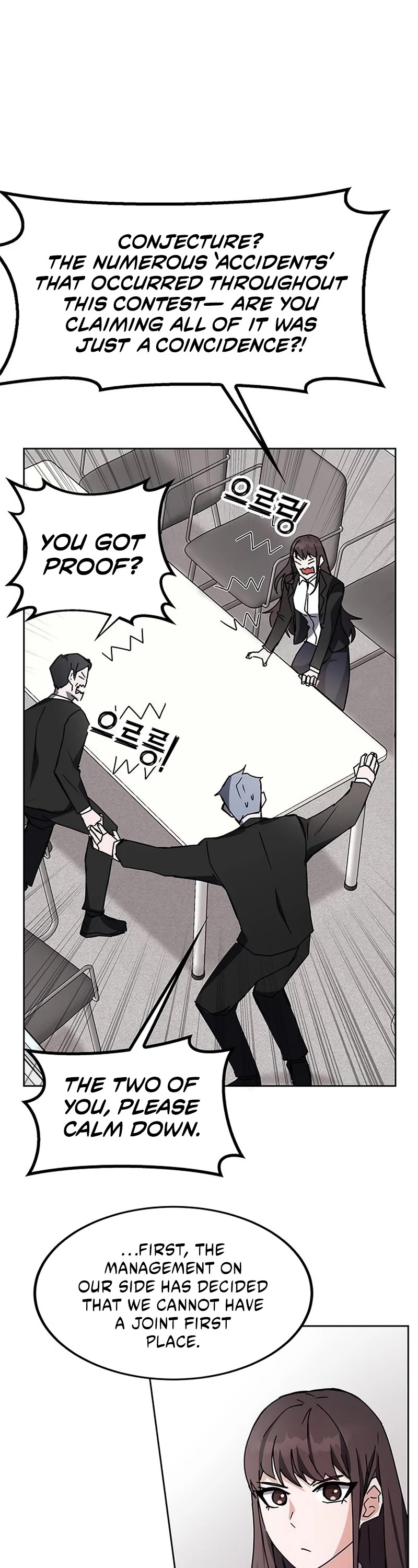 Transcension Academy Chapter 21 page 25 - Chapter 21