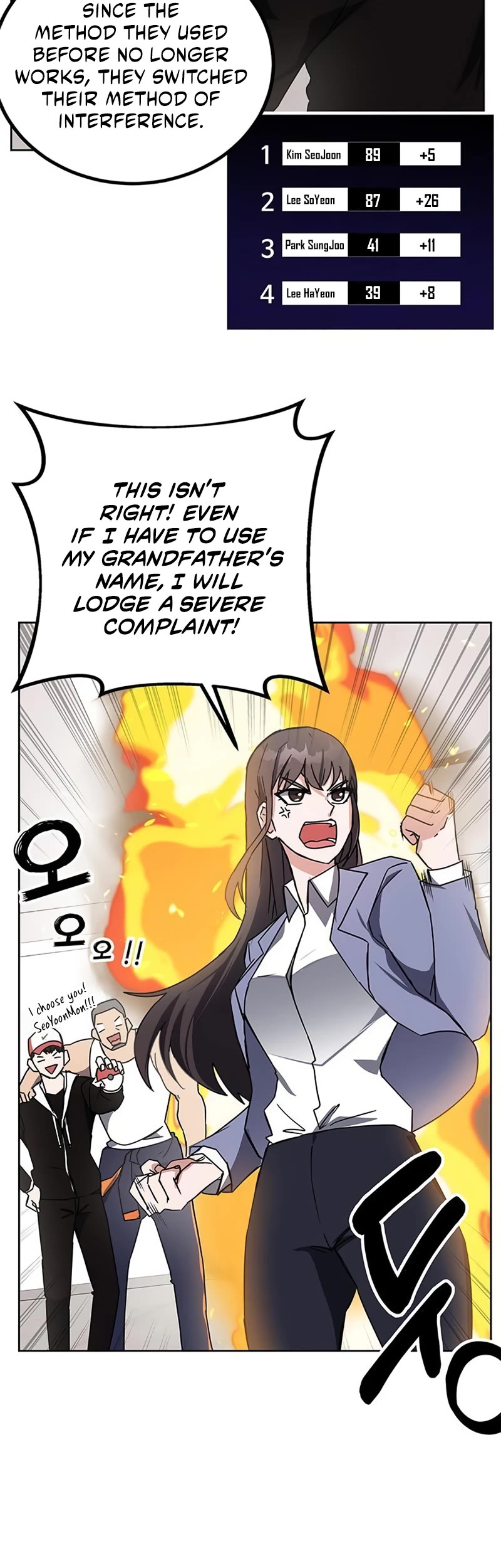 Transcension Academy Chapter 21 page 5 - Chapter 21